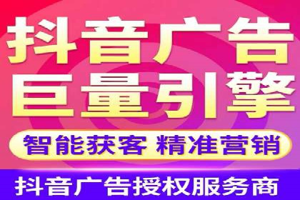 案例深度解读：SEM网络推广如何助力企业转型