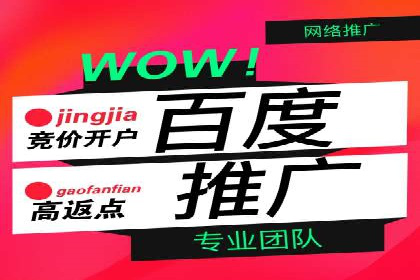 案例展示：今日头条信息流广告助力企业腾飞