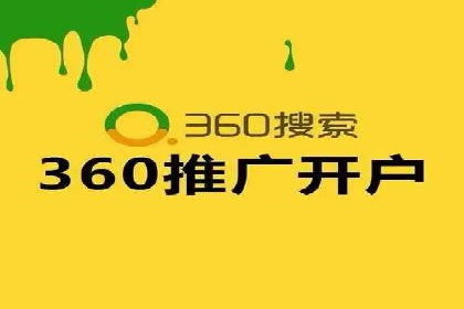 行业领先的信息流广告公司：成功背后的策略