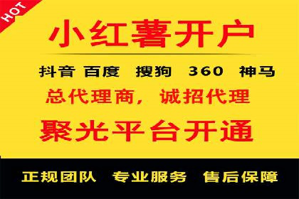 成功案例集锦：SEM竞价培训在不同行业的运用与效果