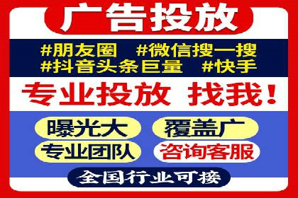 推广开户效果评估案例研究